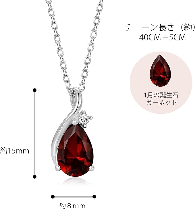 サファイア ネックレス レディース ピアスセット 人気 シンプル 9月誕生石 無限元素「ラブストーン」シルバー925 金属アレルギー対応ネックレス 大粒のです パーティー プレゼント 人気 アクセサリー