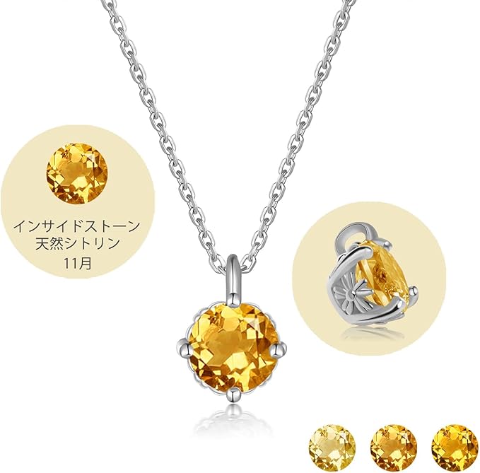 サファイア ネックレス レディース 人気 シンプル 12ヵ月誕生石 シルバー925 金属アレルギー対応 ネックレス 一粒 ペンダント 桜 アクセサリー 9月誕生石 高校生 デート 誕生日 プレゼント 女性 人気